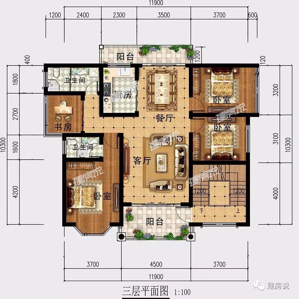 三兄弟合伙建别墅，每人出15万，巨划算!