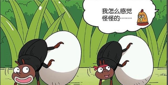 搬家公司搬运工