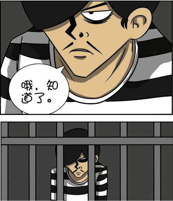 搞笑漫画:监狱人才辈出,杀手也能培养成雕刻家!