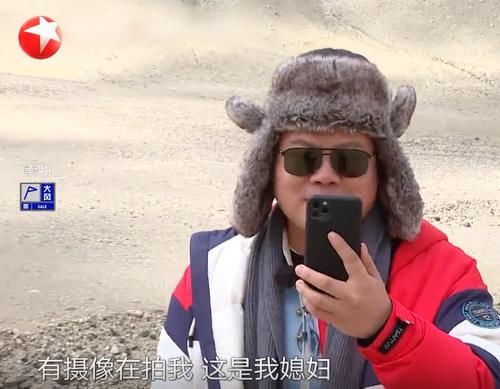岳云鹏爬珠峰打电话给最思念的人，不是郭德纲，而是她！