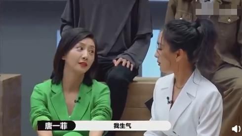 因恶意剪辑被唐一菲发文怒骂，《演员2》节目组道歉：无主观恶意