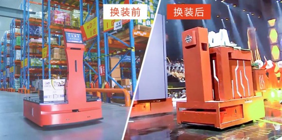 AICRobo机器人C位出道 成淘宝双12晚会的 神