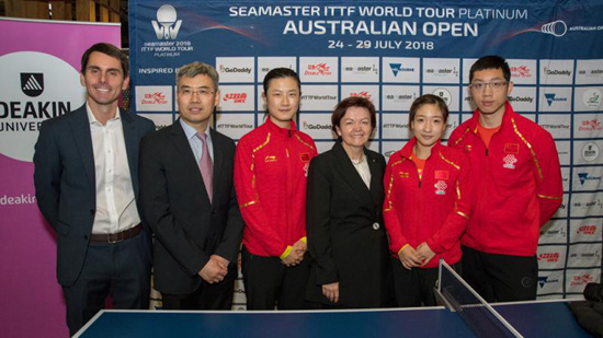 国际乒联白金赛事--澳大利亚公开赛在吉郎拉开