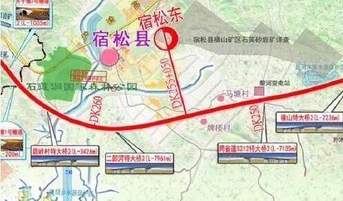 东部这个省又赚了,一条投资317亿高铁规划将在此新修4