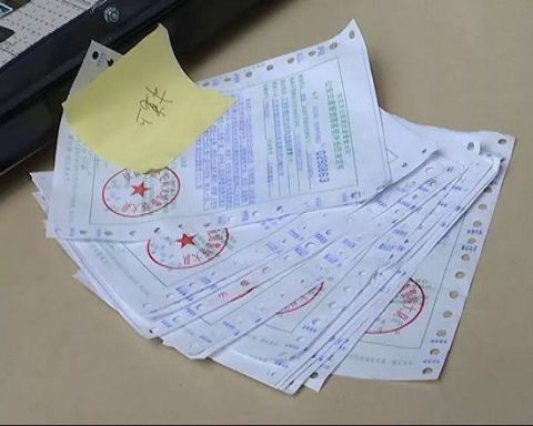 外地车牌违章怎么处理