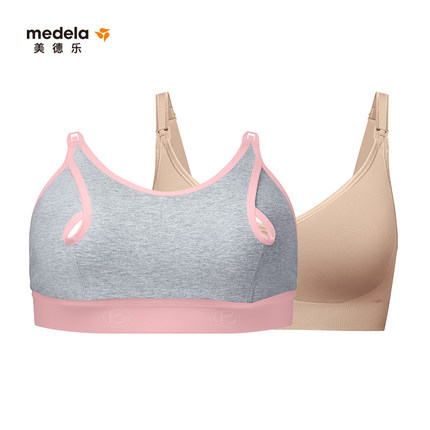 领券110元后416元-美德乐哺乐多bravado吸乳