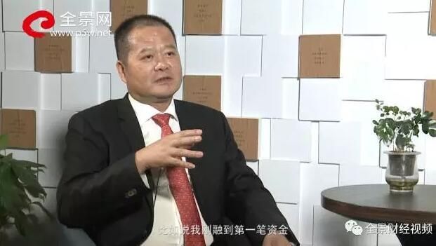 兆丰机电孔爱祥:把铁疙瘩做成有温度有灵魂的