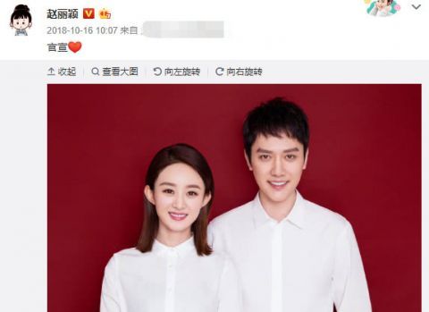 冯绍峰和赵丽颖结婚半年,孩子也有了,不知道什