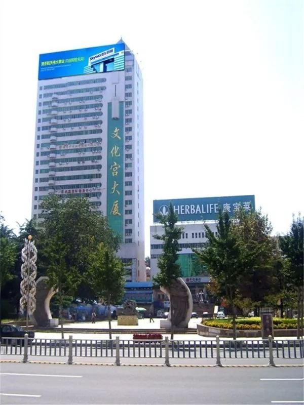 单位性质指的是什么