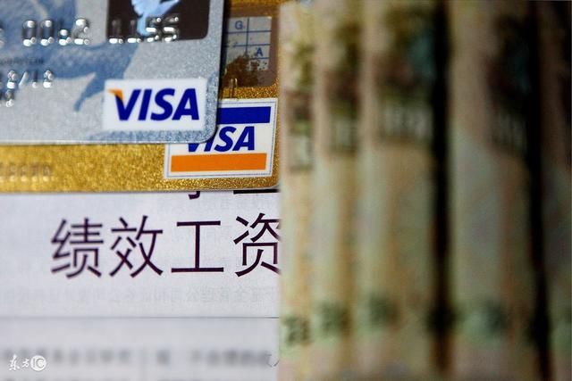 2018事业单位绩效工资上涨已定?