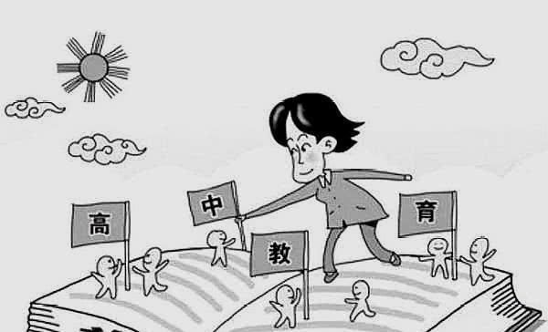 2020年普及高中义务教育是真的?是想普及高本嘉陵南充高中校区率重图片