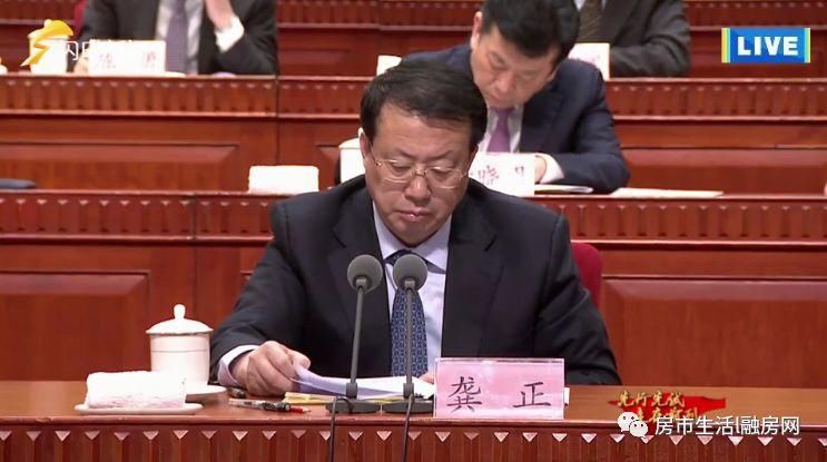 山东承认落后?我的省会大济南，能不能让我牛一次?