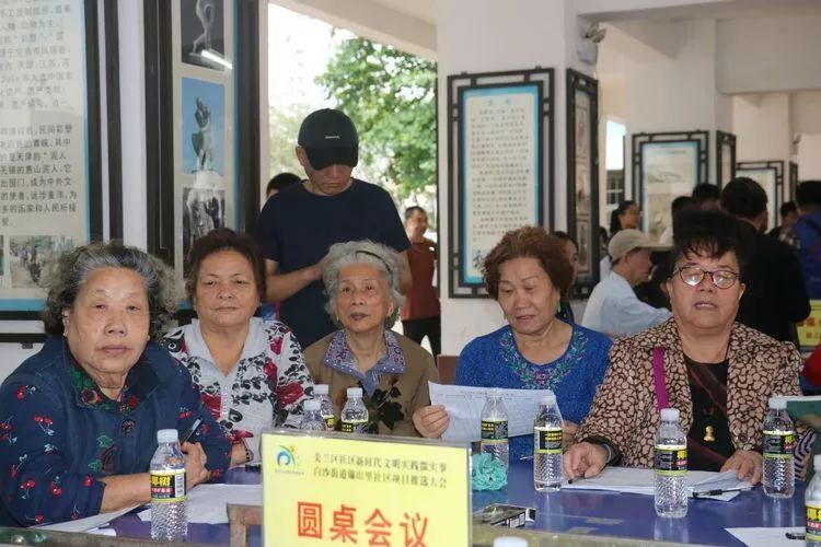 美兰关注 | 美兰区示范性召开新时代文明实践微