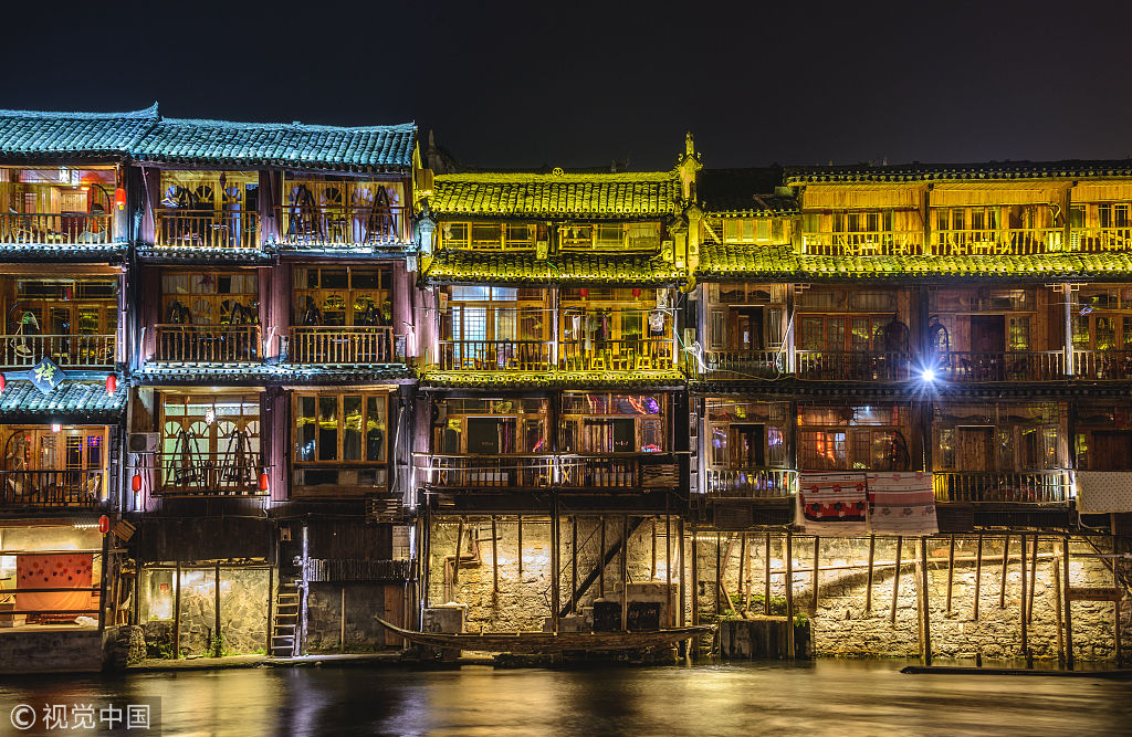 自驾也要去逛逛的凤凰古城