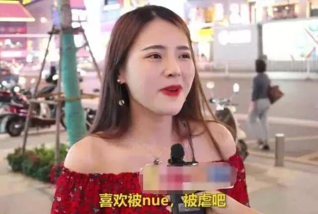 为什么女生都喜欢坏坏的男生不喜欢老实人?妹子回答引争议