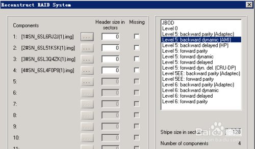 RAID5坏了两块硬盘数据恢复方案