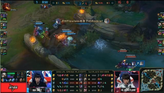 英雄联盟春季季军赛,无时无刻不在团战,30分钟