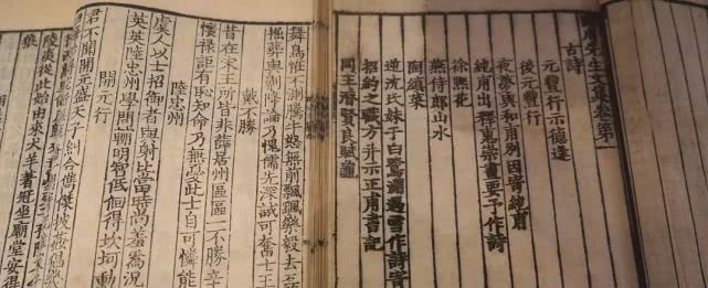 天宝三载,张小敬救了长安。四年后,另一试题高v试题数学二个人期末高中图片