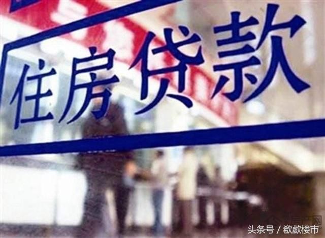 大城市长租住房也能落户？多少刚需将会“被租房”？