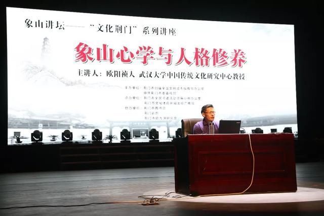 人口素质名词解释_名词解释图片(2)