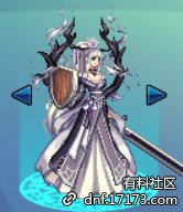 DNF国服第11套天空套怎么样 DNF第11套天空套外观