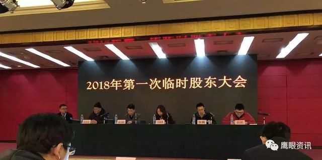散户接盘：不信天不信命就信乐视网，乐视困难巨大迎来两个涨停