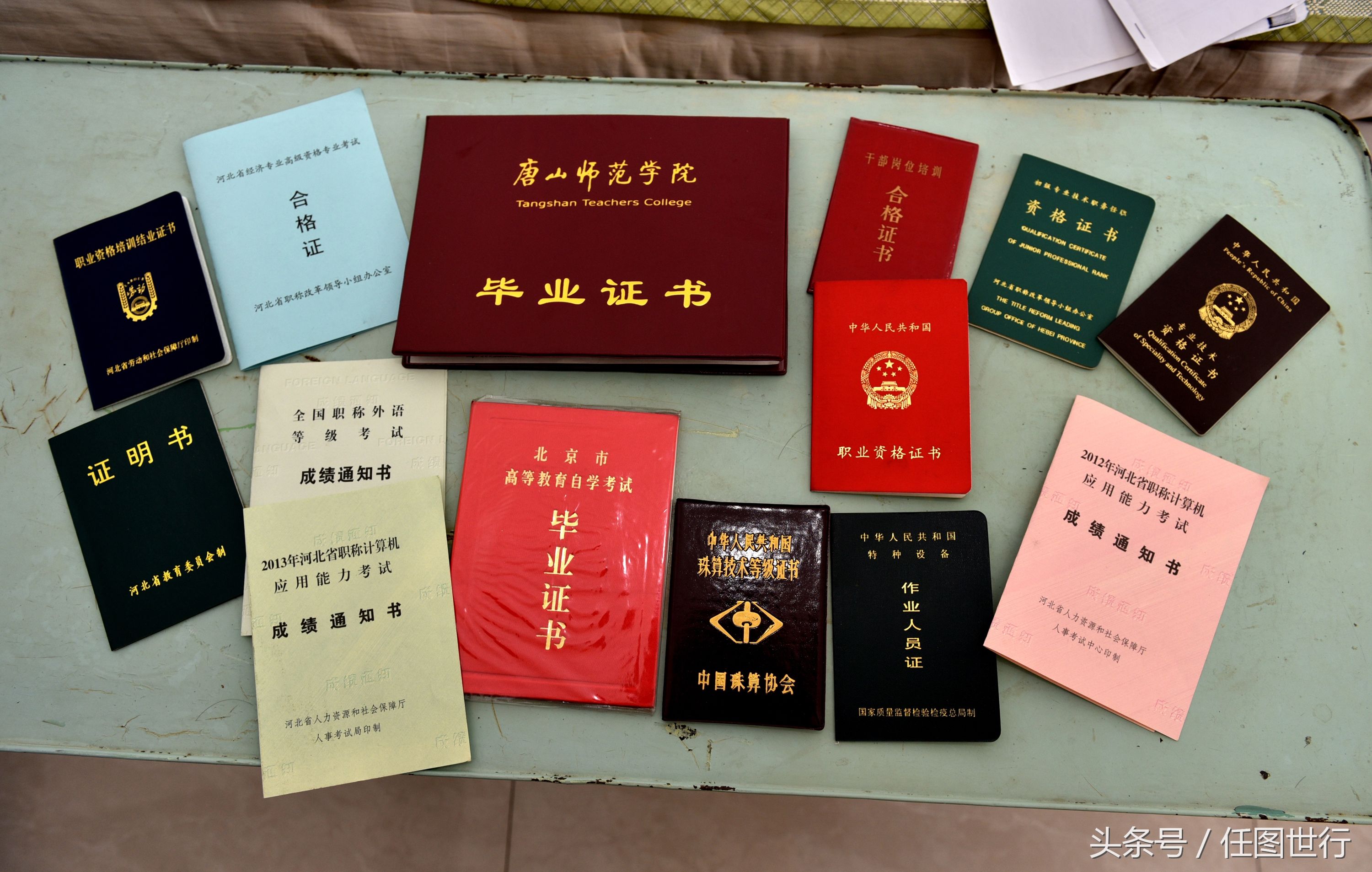 从地震单亲儿童到尿毒症患者 48岁男子望捐献