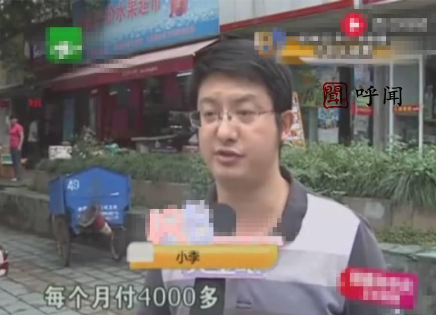 银行不批男子的二手房贷款申请，中介:钱，我们是不退的