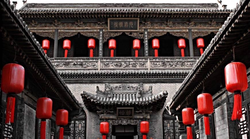 亚洲企服：新三板公司“乔家大院”被收回商标权