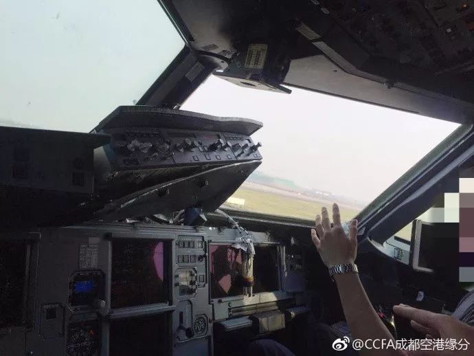 今天上午 川航3U8633航班经历了什么?