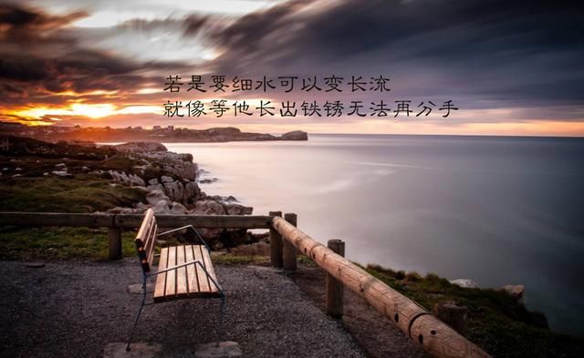 他写过的歌词句句扎心,你曾几次被戳中以至于