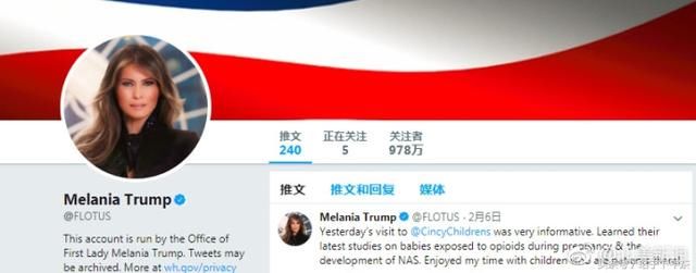 从东欧小镇姑娘到美国总统夫人，她敢当众让特朗普没脸？