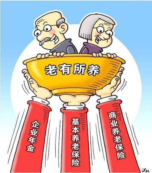 退休人员上涨养老金什么时候才能发放到位？