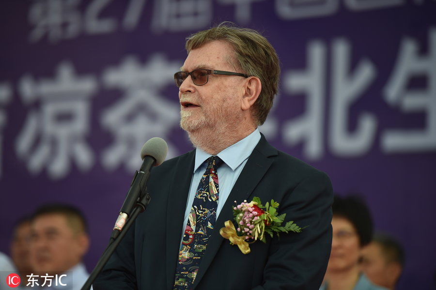 河北街道以诺贝尔奖得主命名 斯穆特本人到场