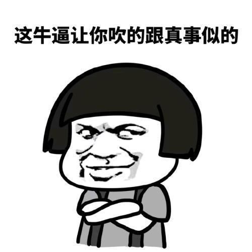 t017f1e95f533081214.jpg
