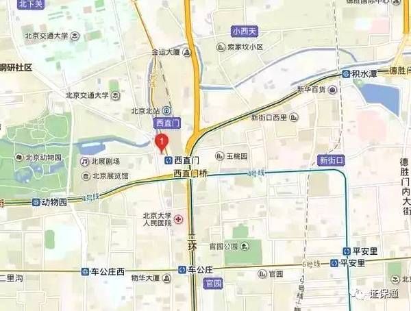 北京25个公证处地址及电话「图文收藏版」