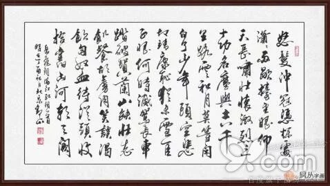 【转载】古往今来,最豪迈大气的四首古诗词,书法写出来竟是这般霸气 - 安然 - 轩鼎紫气 【转载】古往今来,最豪迈大气的四首古诗词,书法写出来竟是这般霸气 - 安然 - 轩鼎紫气