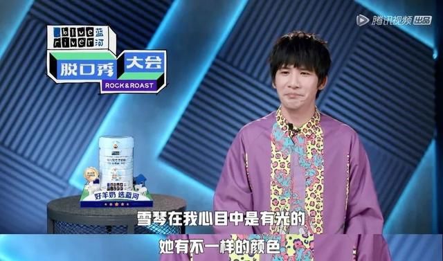 李雪琴的低俗脱口秀，比赵本山嘲笑残疾人的小品高级万倍