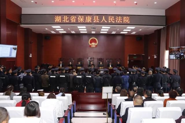 今天上午,襄阳8个涉黑涉恶团伙被判刑了!附名