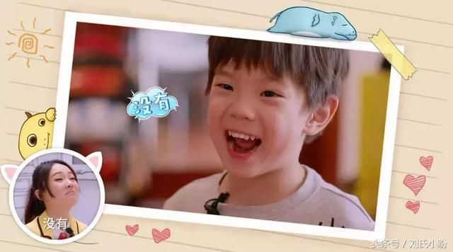 霍思燕:'陪伴是父母给孩子最好的爱!'