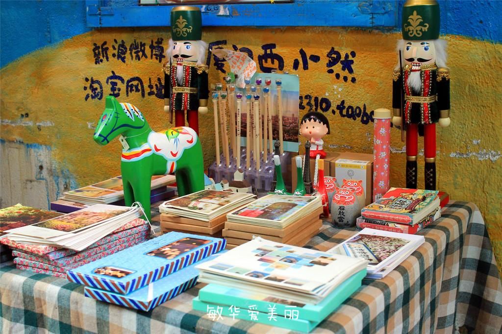 厦门市十五届人大五次会议