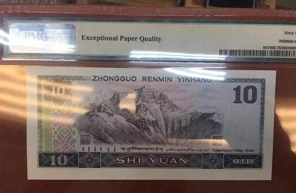 这三枚硬币千万别扔 价值73.6万!你家可能也有! - 武汉老徐 - 武汉老徐的博客 这三枚硬币千万别扔 价值73.6万!你家可能也有! - 武汉老徐 - 武汉老徐的博客