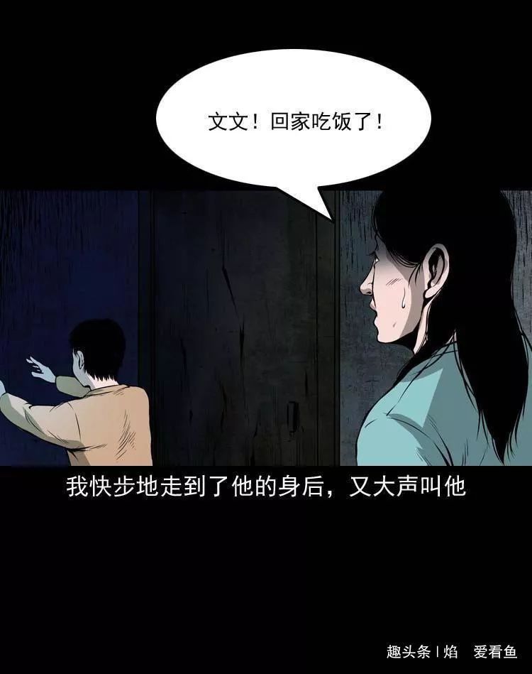 工作是为了什么