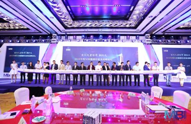 碧桂园凤凰蝉联国内高端酒店十大影响力品牌