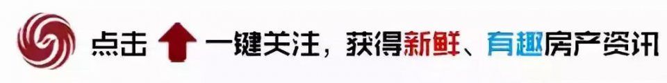 高考成绩再好，房间面前依旧众生平等?南京6月平均工资和房价出炉