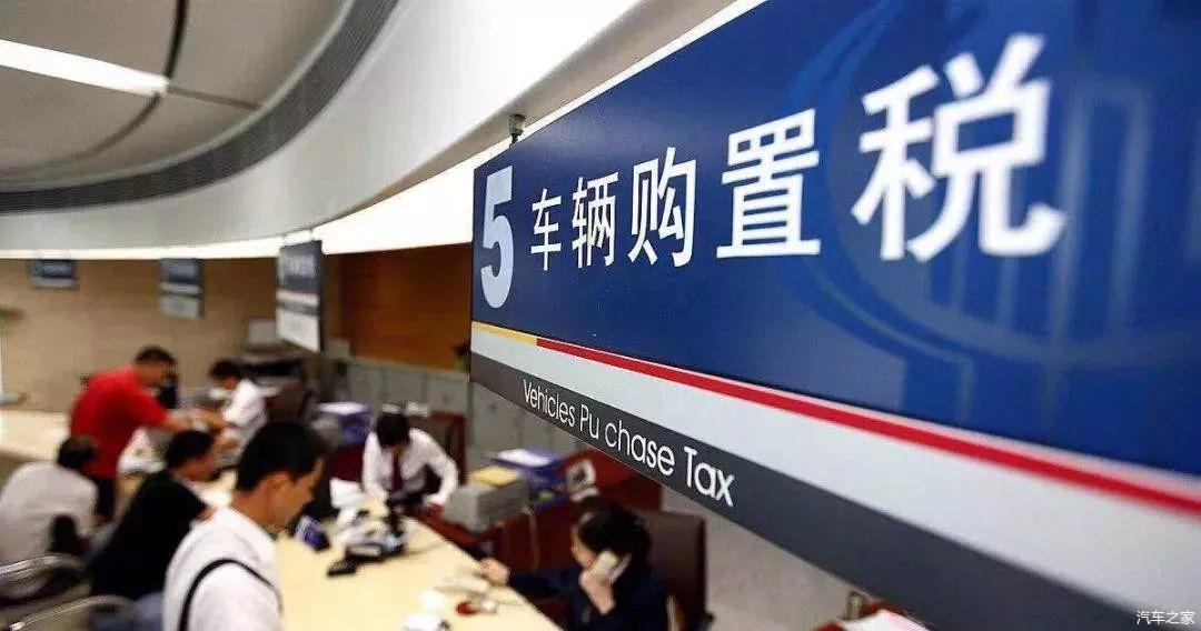 网上申报纳税流程