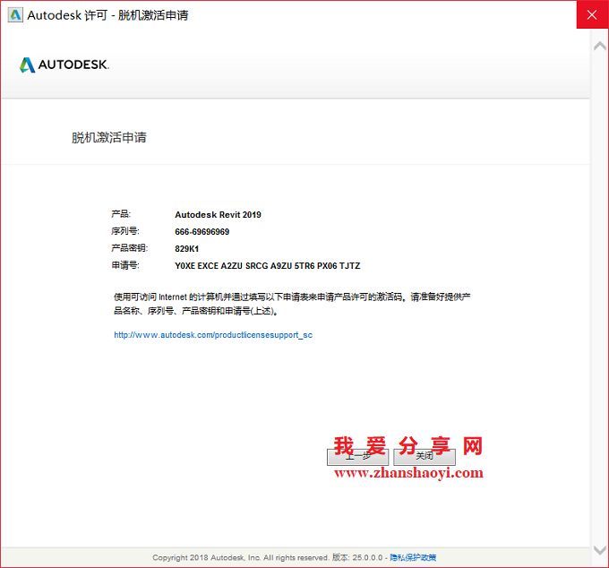 🌟Win10系统广联达软件下载与兼容性全攻略💻 第5张 🌟Win10系统广联达软件下载与兼容性全攻略💻 第5张