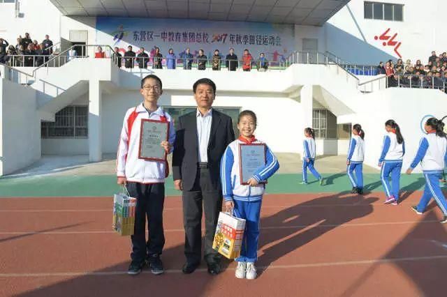 荣获齐鲁学子出彩奖学金暨山东省最美中学生称