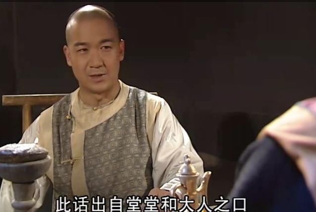 纪晓岚送给贪官一罐茶叶，上面撒了一撮盐，贪官大惊：我命休矣！