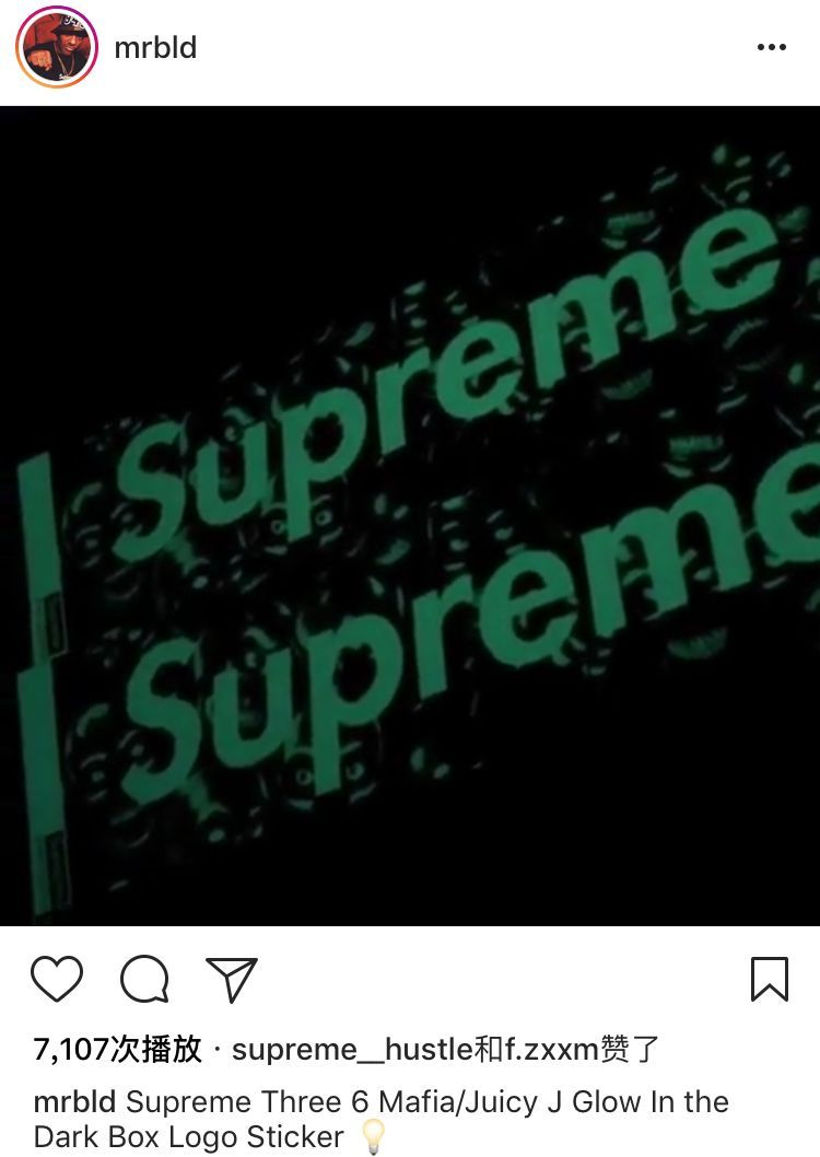 横屏高清版丨SUPREME 2018 春夏系列,322个单品完整预览!